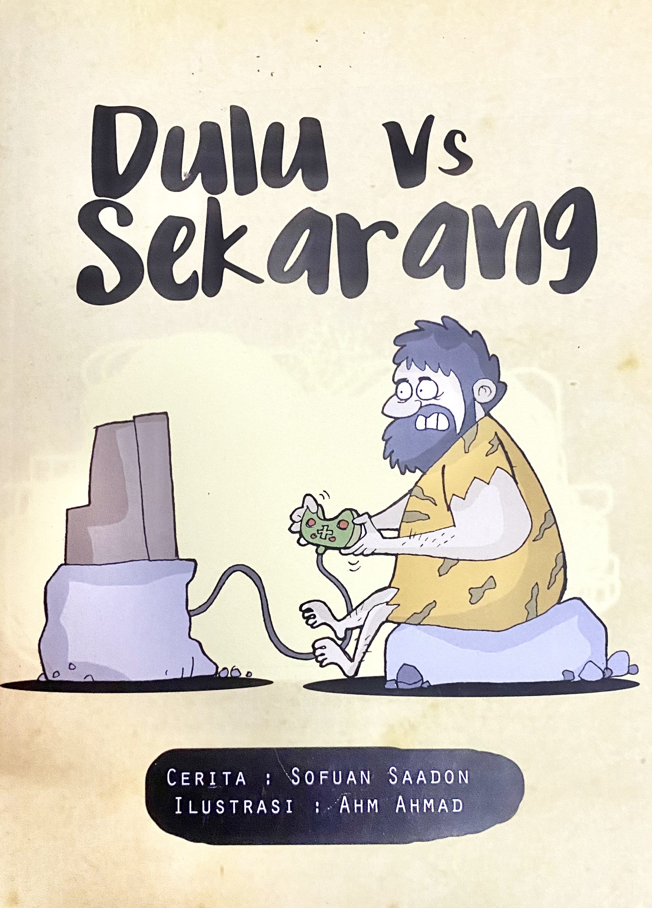 Dulu vs Sekarang (Paperback)