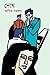 দোষ