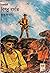 বিপন্ন বসতি by Abu Mahdi