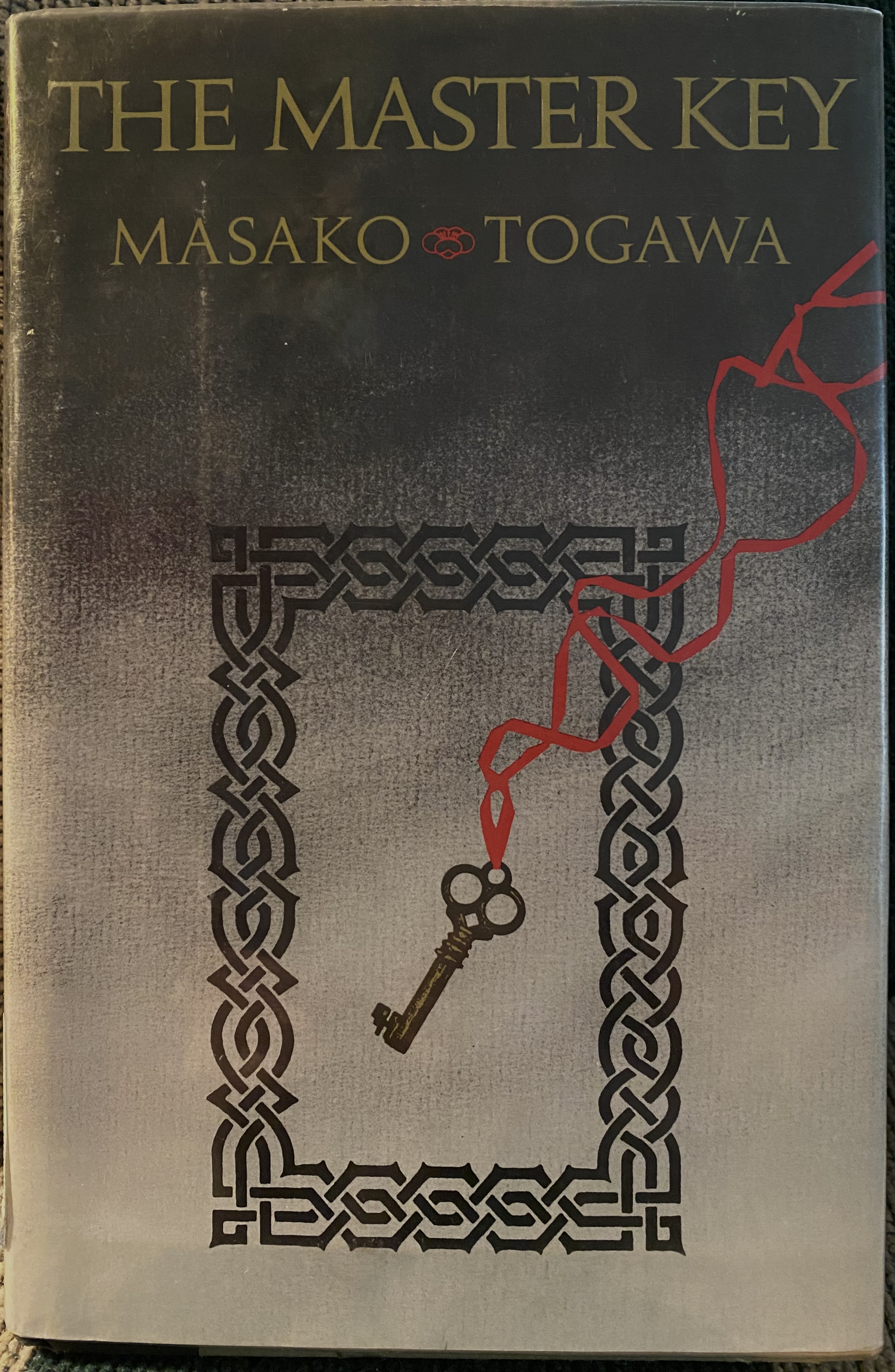 The Master Key (English and Japanese Edition)