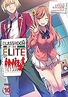 Classroom of the Elite (Light Novel) Vol. 10 Book cover for Classroom of the Elite (Light Novel) Vol. 10