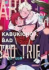 Kabukicho Bad Trip Vol. 1 by Eiji Nagisa