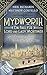 Auf Ganovenjagd in New York City (Mydworth #10)