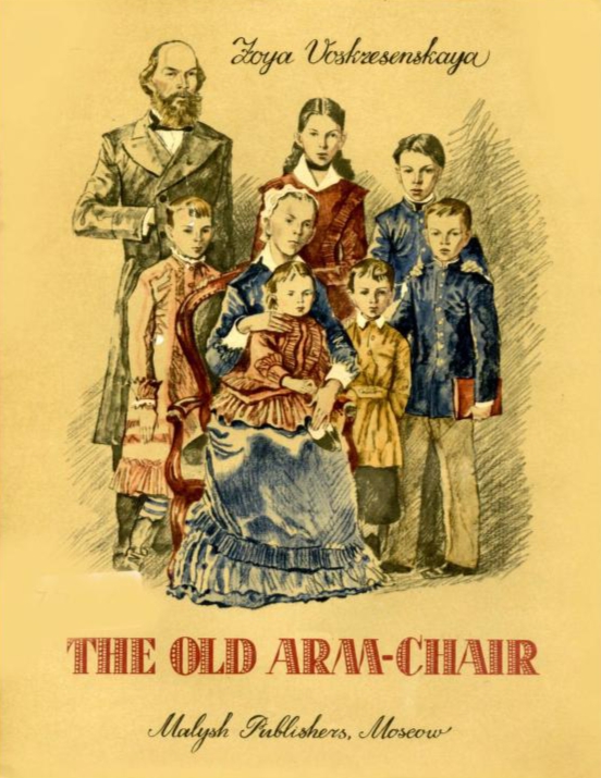 The old Arm-chair