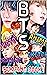 Sketch , Anime , Fan art : Jin, Suga, J-Hope, RM, Jimin, V, Jungkook - bts sketch, bts sketch drawing, bts sketch easy, bts sketchbook, bts sketch photo, bts sketch drawing easy