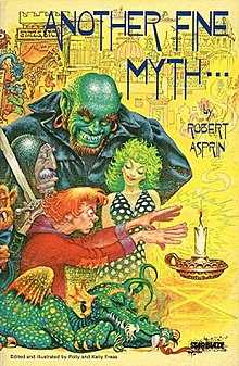 Another Fine Myth