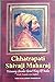 Chatrapati Shivaji Maharaj