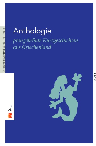 Chronopoulou: Anthologie Preisgekronte
