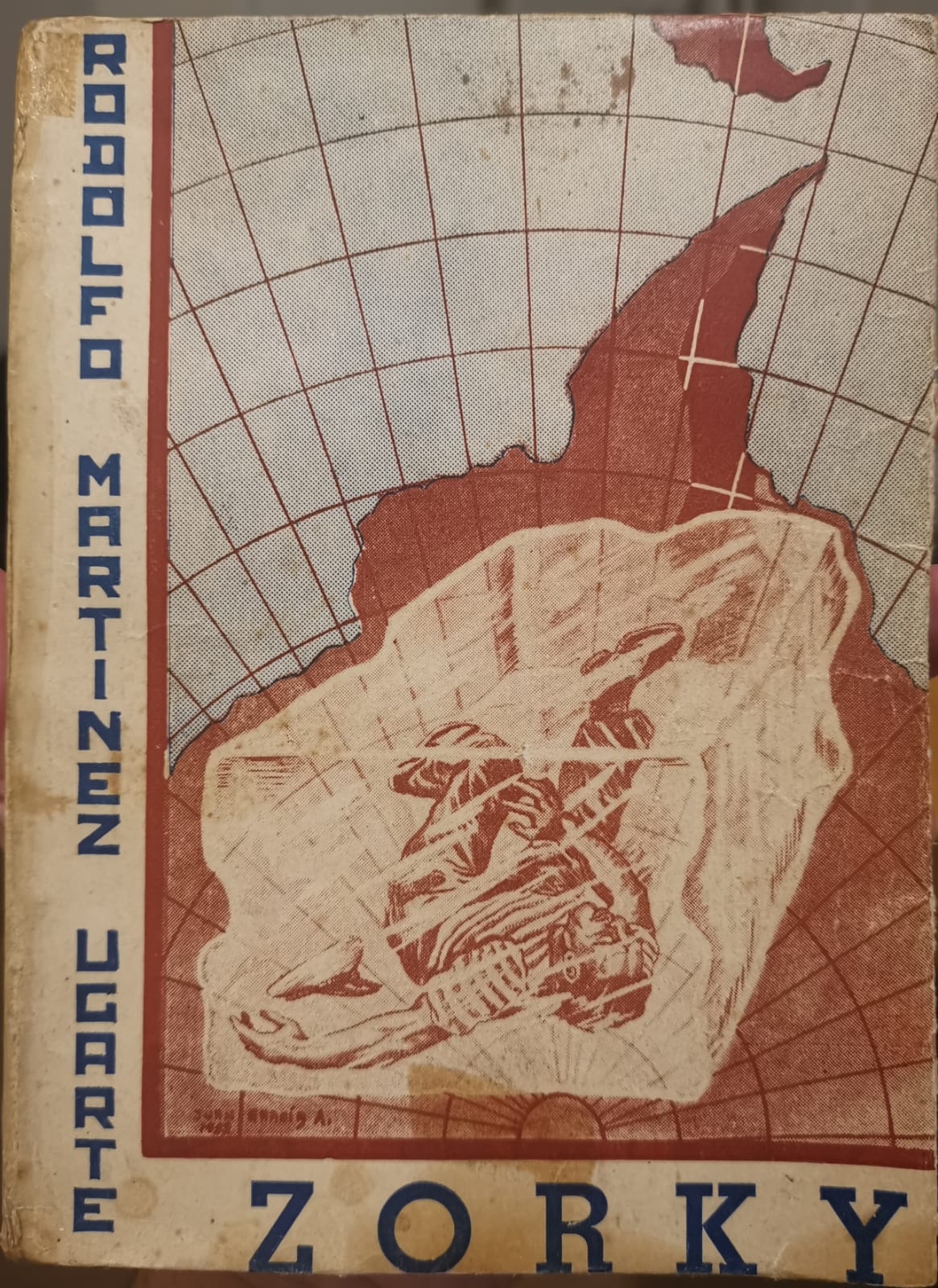 Zorky (Unknown Binding)