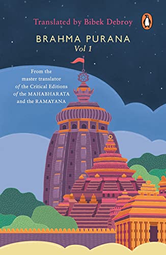 Brahma Purana Volume 1 (Kindle Edition)