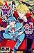 魔入りました!入間くん 24 [Mairimashit...