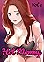 Hot Mommy Vol 2 by Potts