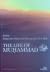 The life of Muhammad ﷺ