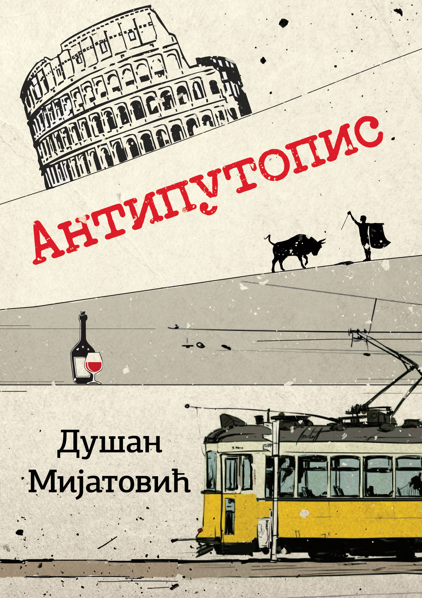 Antiputopis (Paperback)
