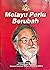 Melayu Perlu Berubah by Ungku A. Aziz