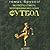 Як Хлопці Стають Чоловіками обо Чому Футбол