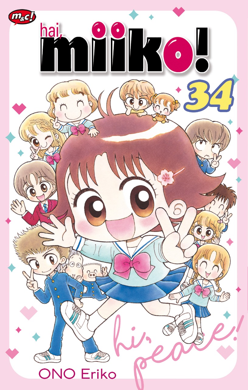 Hai, Miiko! 34 (Paperback)