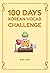 100 Days VOCAB Challenge