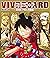 VIVRE CARD~ONE PIECE図鑑~ NEW...