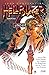 Hellblazer, Vol. 13: Haunted