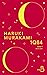 1Q84 - livre 1 Avril-Juin (1)