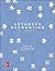 ADVANCED ACCOUNTING (LL)-W/...