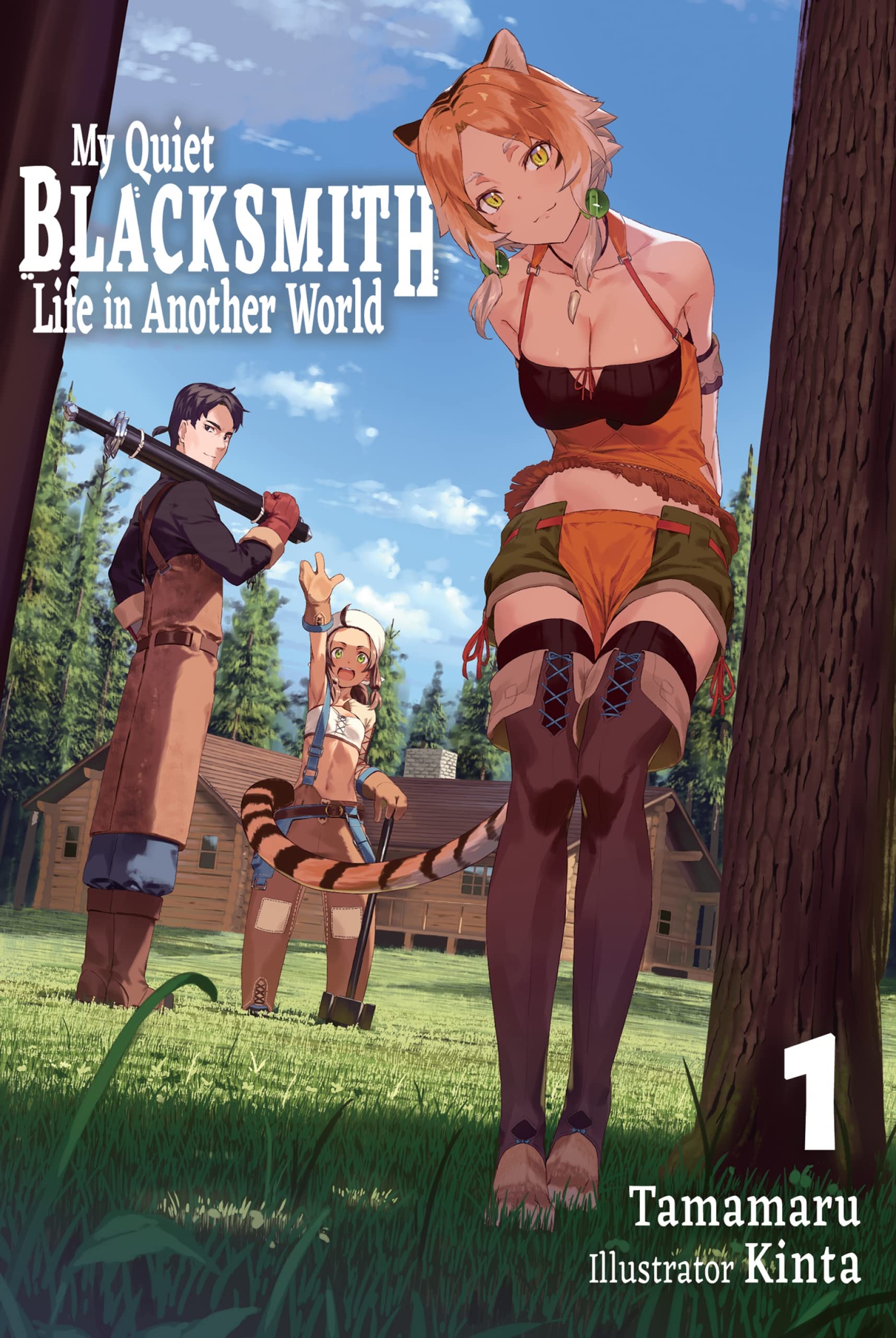 My Quiet Blacksmith Life in Another World: Volume 1 (Kindle Edition)