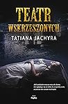 Teatr Wskrzeszonych