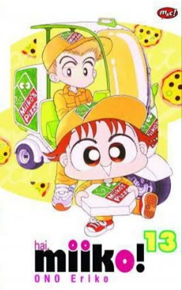 Hai, Miiko! 13 (Paperback)