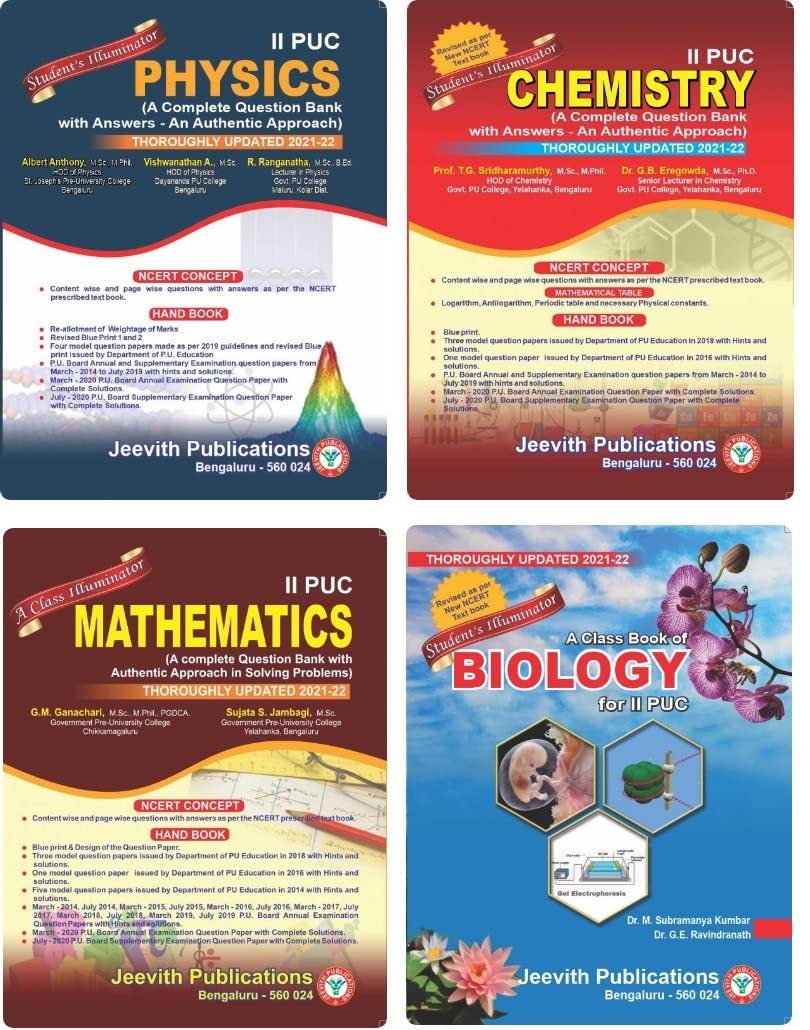 2 PUC- P.C.M.B [Set of 4 Books] [Jeevith Publications] [Student's Illuminator: A Complete Question Bank with Answers- An Authentic Approach] (Paperback)