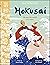 The Met Hokusai: He Saw the...