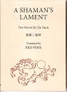 A Shaman's Lament