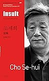 Insult (Modern Korean Literature, #79) Insult (Modern Korean Literature, #79)