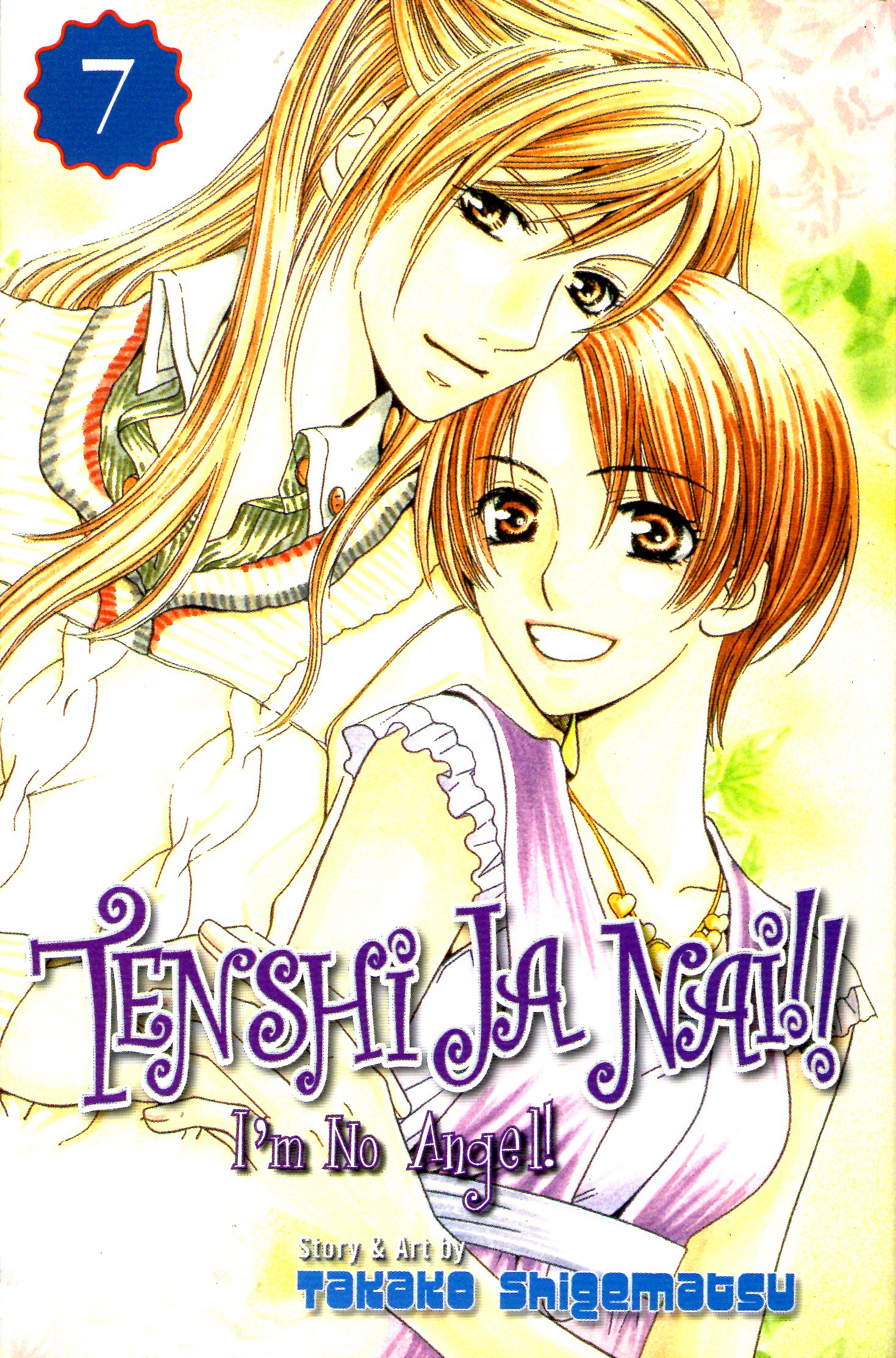 Tenshi Ja Nai!! - I'm no Angel, Vol. 7