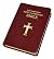 Saint Joseph New Catholic B...