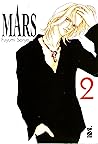 Mars. New edition, Vol. 2 by Fuyumi Soryo