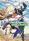 Book cover for Seirei Gensouki: Spirit Chronicles Volume 18