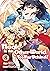 The Magic in this Other World is Too Far Behind! (Manga) Volu... by COMTA