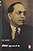 Ambedkar (Hindi)