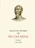 Selected Works of Ho Chi Minh: Volume 1 (1914-1945)