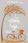 La ultima hoja