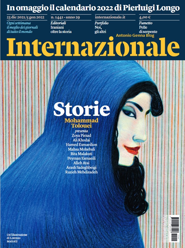 Internazionale 1441 Storie