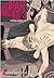 The Beast Must Die 03
