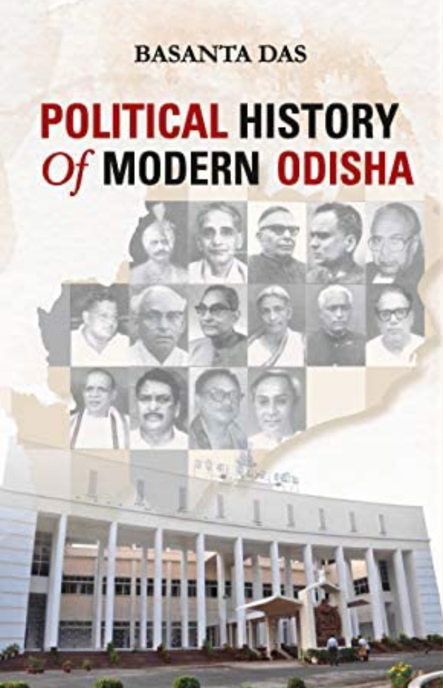 Political history of modern Odisha