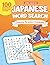 JAPANESE WORD SEARCH FOR KI...