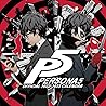 Persona 5 Calendar 2022-2023: Persona 5 Calendar 2022 - OFFICIAL Games calendar 2022 18 months- Planner Gifts boys girls kids and all Fans BIG SIZE 17''x11''(Kalendar Calendario Calendrier). 1