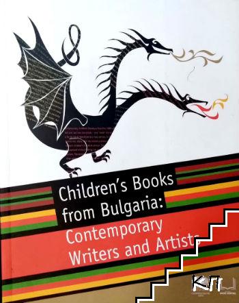 Children's Books from Bulgaria: Contemporary Writers and Artists (Paperback)