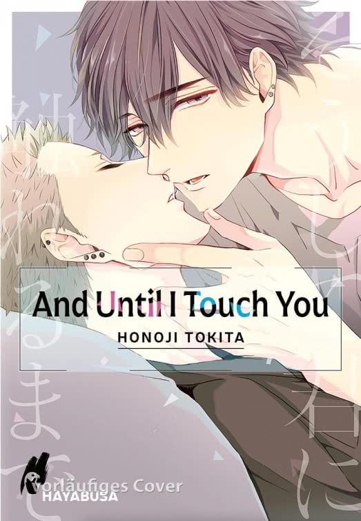 And Until I Touch you 01