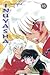 Inuyasha 16