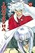 Inuyasha 17